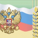 Россия может запретить поставку ряда продуктов из Белоруссии